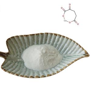 อาหารเสริมธรรมชาติ แคลเซียมอัลฟาเคโทกลูตารีต แคลเซียม 2-ออกโซกลูตารีต จำหน่ายจำนวนมาก - Product Image 1