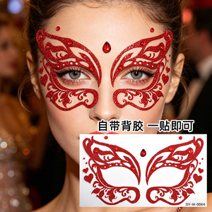 Pegatinas Faciales de Diamantes de Cristal, Impresión Digital Personalizada, Autoadhesivas, Decoración Navideña, Pegatinas de Tatuaje, Plástico Brillante - Product Image 4