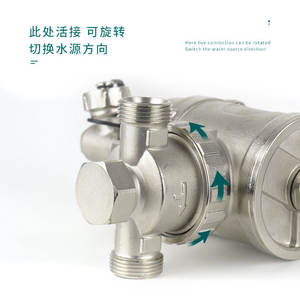 Séparateur magnétique de chaudière mural tout en cuivre DN20, système de chauffage par le sol à eau chaude à haute température, filtre puissant - Product Image 1