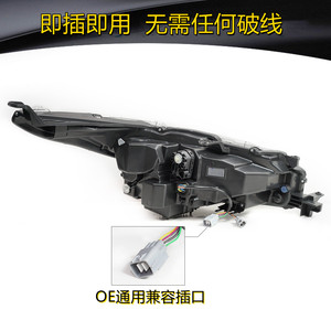 Phares pour Toyota fortuner 2016-2020 phares système d'éclairage automatique accessoires de pièces automobiles rénovation phare conversions de voiture - Product Image 3