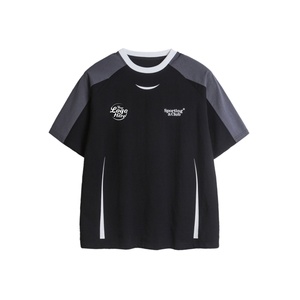 Camiseta para Parejas, Personalizable en Colores, 100% Algodón, Diseño Deportivo con Bloques de Color, Mangas Raglán, Manga Corta, Corte Holgado - Product Image 6