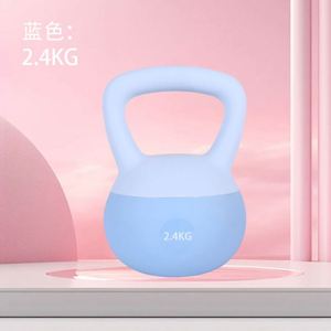 Jaosn Women's Eco-Friendly Portable Home Gym Soft Kettlebell-Rubber-Coated Adjustable Weight Ergonomic Grip for <b>Strength</b> - Product Image 3