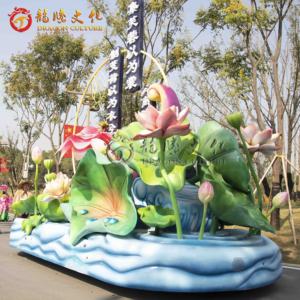 Carro Allegorico per Parate nei Parchi a Tema, per Dis <span class=keywords><strong>Ney</strong></span> Universal Studios e Altri Parchi di Divertimento - Product Image 6