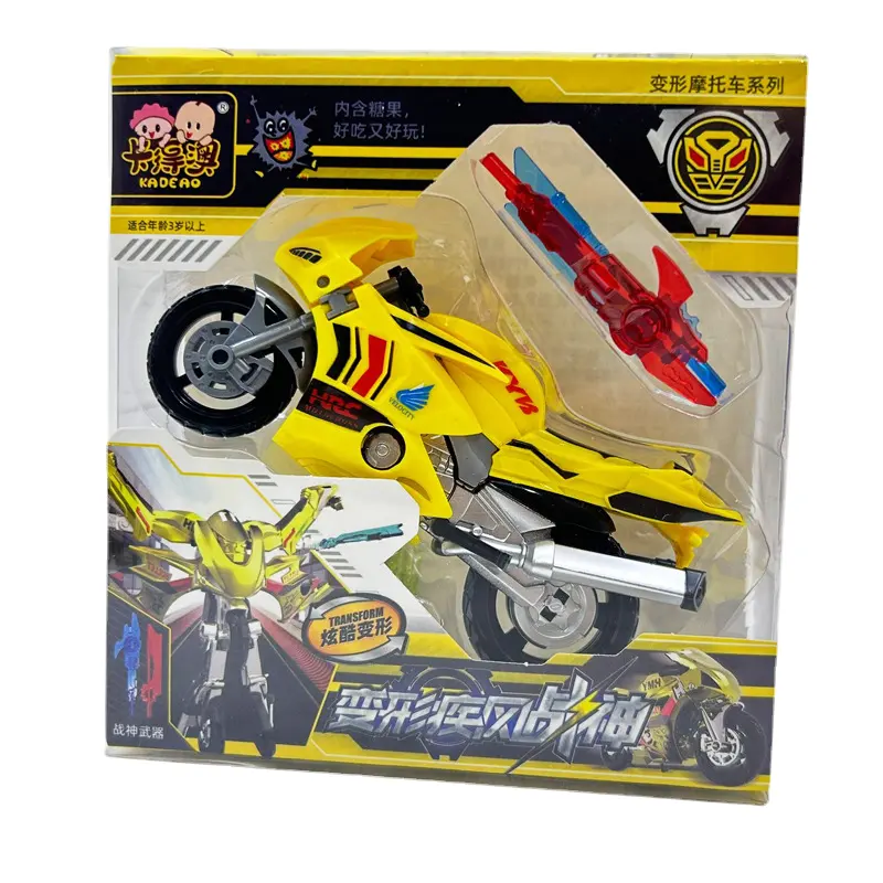 HY Toys6 बच्चों के कैंडी खिलौने का बॉक्स पहेली कूल मॉर्फिंग मोटरसाइकिल रोबोट छोटे लड़के का पसंदीदा उपहार
