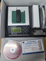 Xeltek Superpro 6100N Programador Universal EPROM IC + 45 adaptadores 100.000 + dispositivos compatibles con DISPOSITIVO IC