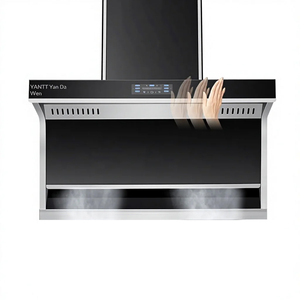 เครื่องดูดควันยี่ห้อหยานไท่ รุ่น 7 รูปทรงโค้งด้านบน ดูดควันสองด้าน ขนาด 28 ลูกบาศก์เมตร ระบบดูดควันแรงพิเศษ สำหรับใช้ในครัวเรือน พร้อมระบบอัจฉริยะ AI ควบคุมด้วยเสียง - Product Image 1