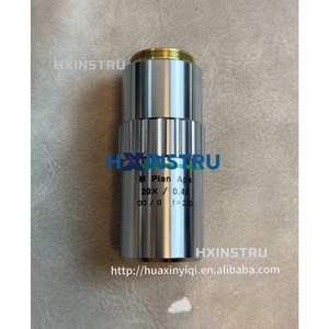 1 ชิ้น มิตูโตโย เอ็ม พลาน อาโป 7.5X/0.21 รุ่น H มือสอง - Product Image 1