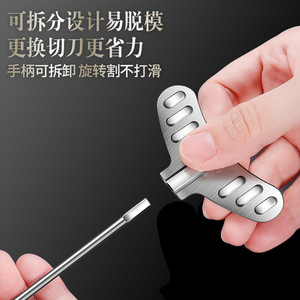 Stainless Steel Spiral <b>Cutter</b> 304 Rotary Vegetable Tool For Kitchen Use - Product Image 4