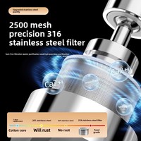 Filtre d'extension de robinet de cuisine universel Bubbler domestique alimenté par batterie avec dispositif anti-éclaboussure
