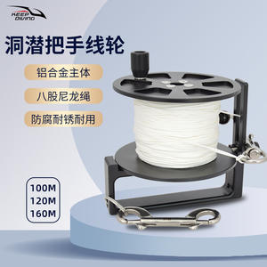 KEEP DIVING FXL 956 100/120/160m, Cuerda de Tracción para Buceo en Cuevas, con Manija y Rueda, Guía de Cuerda, Dispositivo de Liberación de Boya SMB - Product Image 1