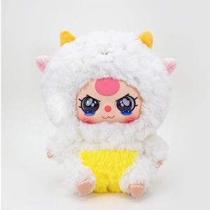 NUEVO BABY THREE - 12 Zodiac Series Coleccionable Mystery Animal Blind Box Set Play Plush Doll Sorpresa Blind Bags Guessing Bag - Product Image 1