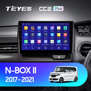 TEYES-Reproductor multimedia CC2 Plus para Honda, autorradio con navegación GPS y vídeo, para Honda II 2 JF3/4 2017-2021, con volante a la derecha, Android - Product Image 2