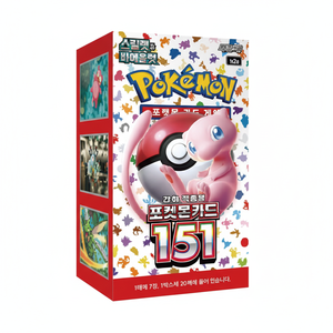 การ์ดโปเกมอน Sv2a แพ็ค 151 ซอง กล่องบูสเตอร์ซีล 30 แพ็ค TCG ฉบับเกาหลี ของขวัญวันหยุด - Product Image 2