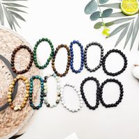 Bracelet élastique en pierres naturelles de 8 mm, vente en gros directe d'usine, bracelet en pierres précieuses énergétiques pour hommes