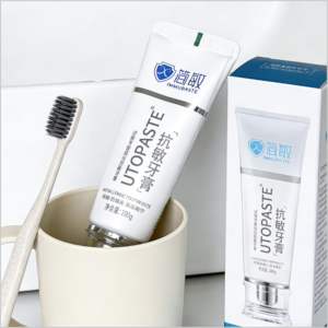 Tabletas <span class=keywords><strong>de</strong></span> Pasta Dental Ecológicas para <span class=keywords><strong>Viaje</strong></span> - Sabor Menta Fresca, Fáciles <span class=keywords><strong>de</strong></span> Usar, Respetuosas con el Medio Ambiente - Product Image 4