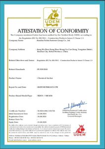 Ancoraggi chimici di alta qualità dal produttore cinese set di ancoraggio di espansione standard viti bulloni di ancoraggio chimici - Product Image 5