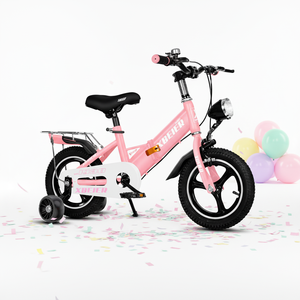 Bicicleta Infantil <span class=keywords><strong>para</strong></span> Niños y <span class=keywords><strong>Niñas</strong></span> de 3 a 8 Años, 6 Velocidades, Ruedas de Entrenamiento, Llantas de Aleación de Aluminio, Ligera y Plegable <span class=keywords><strong>para</strong></span> Niños Mayores - Product Image 3