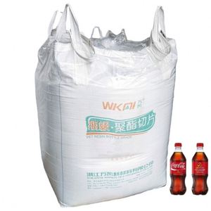 Pellet Wk801/821/811 de tereftalato de polietileno estándar de alta calidad para botellas de agua/botellas de aceite - Product Image 1