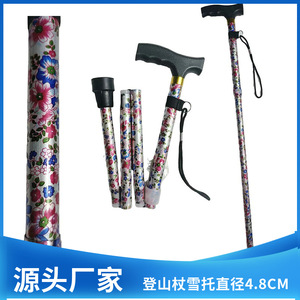 Canne de marche pliante Cleye en alliage d'aluminium, 5 sections, poignée carrée épaissie pour personnes âgées, randonnée en plein air - Product Image 5