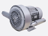 Souffleur électrique turbo 2,2 kW, ventilateur vortex à anneau d'air haute pression pour le traitement de l'eau, triphasé 220 V, diffuseur à disque personnalisable OEM