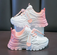 Nouvelles Chaussures de Sport Décontractées 2026 à Couleurs Dégradées pour la Course à Pied avec Sangle à Boucle