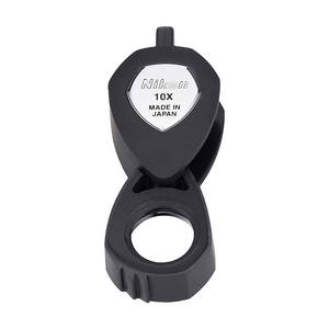 <span class=keywords><strong>Japan</strong></span> Origineel Ni-Kon Merk Vouwbare Loep Mini Juweliers Vergrootglas 13Mm Optica Triplet Lens 10x Diamant Loepen Voor Sieraden Edelstenen - Product Image 2