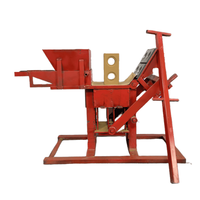 Machine de moulage de brique rouge Machine de fabrication de briques manuelle Machine de fabrication de blocs d'argile Prix le plus bas 300-150-100mm