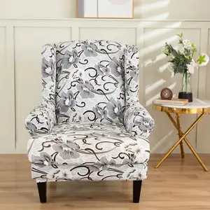 Sıcak satış elastik streç kaplan baskı Wingback sandalye Slipcover şık Polyester dışkı kapak