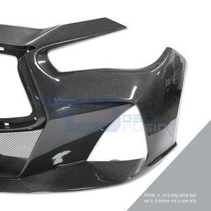 Pare-chocs avant en fibre de carbone véritable style X Motion pour Infiniti Q50 VQ37 Jw 2014-2024, pare-chocs de voiture en carbone Q50S - Product Image 5