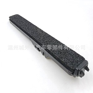 Cubierta Moderna para Filtro de Aire Acondicionado 97612-1C000, Pieza de Repuesto de ABS para Filtros de Cabina de Automóvil - Product Image 3