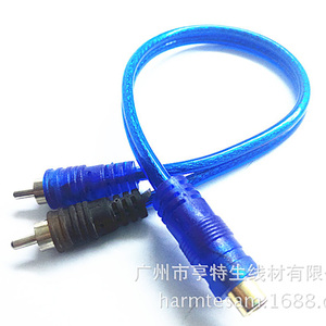 Cáp điện xe-Cáp RCA, lưới dệt Màu Đỏ Y-009 0.5M - Product Image 2