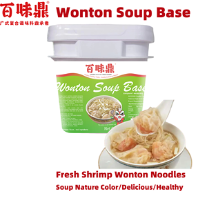 Baiweiding Uso comercial Auténtico sabor <span class=keywords><strong>cantonés</strong></span> Wonton Sopa Base Bolsita y embalaje a granel 1kg Arroz Especias mixtas Condimentos - Product Image 5