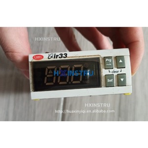 ใหม่ในกล่อง คอนโทรลเลอร์ Carel IR33W7LR20 H - Product Image 1