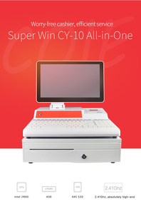 térmica pos sistema <span class=keywords><strong>de</strong></span> facturación <span class=keywords><strong>de</strong></span> <span class=keywords><strong>la</strong></span> máquina con 3-5 <span class=keywords><strong>de</strong></span> cajón <span class=keywords><strong>de</strong></span> efectivo <span class=keywords><strong>de</strong></span> punto <span class=keywords><strong>de</strong></span> venta caja registradora máquina - Product Image 4