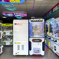 Machine à récompenses à monnayeur Push Fun pour parcs d'attractions, magasins et centres commerciaux, 110/220V, 1 joueur, 1 an de support, personnalisation de votre logo