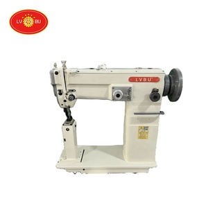 LVBU-2452 Machines à coudre industrielles automatiques professionnelles électroniques pour le cuir, les vêtements, les chaussures et l'usage domestique - Product Image 1