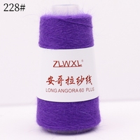 Bestseller 100g 700m Buntes 60% Angora-Nerz-Mischgarn Langhaar Antistatisch Fancy Ringgesponnen zum Weben, Stricken und Nähen