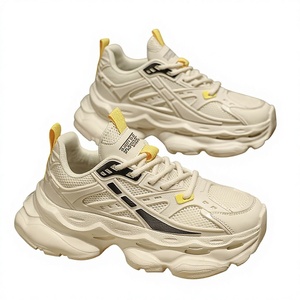 Zapatillas de Hombre con Cordones, Transpirables, Casuales, de Suela Gruesa, Ligeras, de Lujo, a la Moda, para el Campus, Combinables con Todo, para Jóvenes - Product Image 1