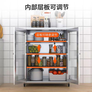 Stainless Steel <b>Sideboard</b> <b>Kitchen</b> Cabinet Multi Layer Storage With Wheels For Dining Room - Product Image 1