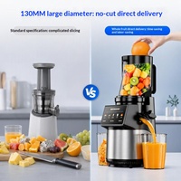 Huishoudelijke koude pers verticale schroefstang type grote invoeropening voor hele vruchten mechanische touchscreen optionele slowjuicer