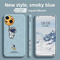 Coque de téléphone portable unisexe en silicone liquide ultra-fine antichoc avec motif graffiti astronaute de dessin animé pour iPhone 15