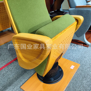 Silla de Auditorio Industrial Nacional GY-2511 Amarillo Verde, Asiento de Madera Maciza en Fila con Pasamanos para Escuela, Hospital, Hotel - Product Image 4