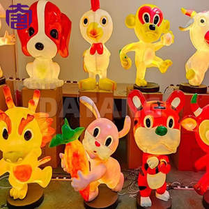 Lámpara de dibujos animados del mono del zodiaco chino para decoración festiva, luz con motivo 3D impermeable IP65 para parques, calles y festivales. - Product Image 3