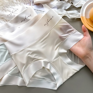 Braguitas de mujer de seda helada sin costuras, bordadas, de cintura alta, con sensación de segunda piel, entrepierna de nailon antibacteriano, estilo japonés puro, ultrafinas - Product Image 3