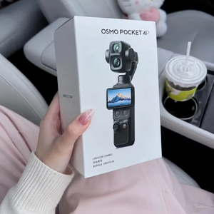 Osmo Pocket 4P, Lente Gran Angular CMOS de 1 Pulgada, Foto <span class=keywords><strong>8K</strong></span>, Video 4K, Seguimiento de Rostros y Objetos, 210 Minutos de Tiempo de Funcionamiento, Cámara Vlog de 3 Ejes - Product Image 1