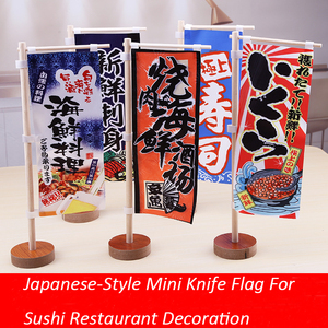 Décor de bistrot Sushi panneau publicitaire Restaurant <span class=keywords><strong>Izakaya</strong></span> enseigne Bar Pub Table drapeau ornement Style japonais Mini couteau drapeau - Product Image 2