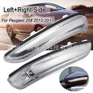 Rétroviseur Peugeot 208 avec clignotant, pièce de rechange en verre 235 mm x 44,5 mm pour modèles 2012-2018 - Product Image 4