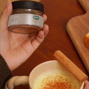 Canela en Polvo de Marca Privada OEM, Caja de 21g para Venta Minorista, Especias Auténticas, Productos Herbales, Condimento Premium en Polvo - Product Image 3