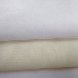 Factory supply 100% polyester 110" 50gsm IFR plain sheer fabric voile fabric for sheer curtain and voile curtain