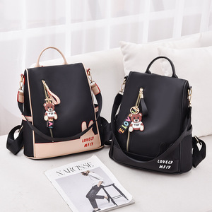 Women's Large-Capacity Fashion Leather <b>Backpack</b> <b>College</b> Style Waterproof PU with Zipper Closure Anti-Theft Feature for Travel - Product Image 3